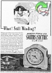 Smith 1949 0.jpg